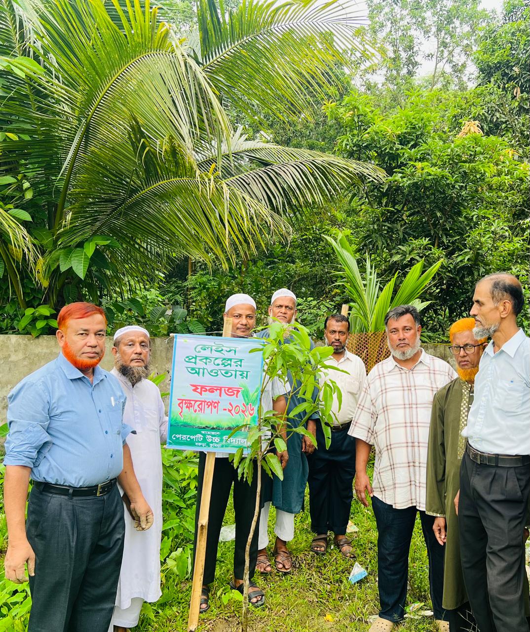 As part of the program for planting timber, fruit-bearing, and medicinal trees on school premises under the Learning Acceleration in Secondary (LEAS) Project – 2026, such trees were planted a - Perpeti High School